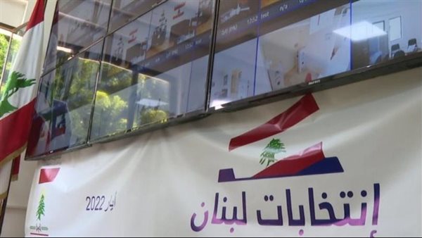 صيدا اون لاين