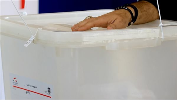 صيدا اون لاين