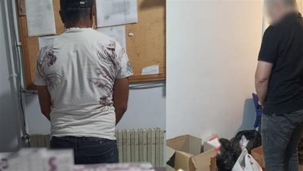 صيدا اون لاين