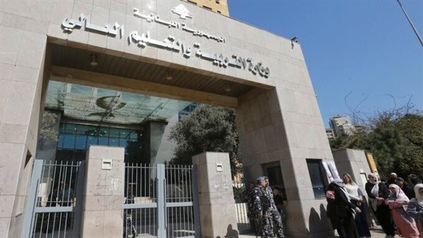 صيدا اون لاين