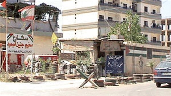 صيدا اون لاين