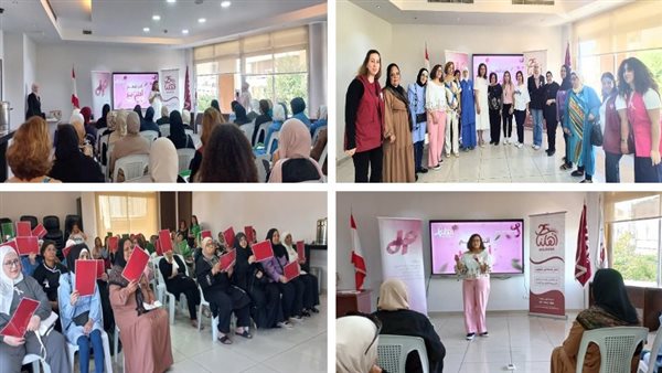 صيدا اون لاين