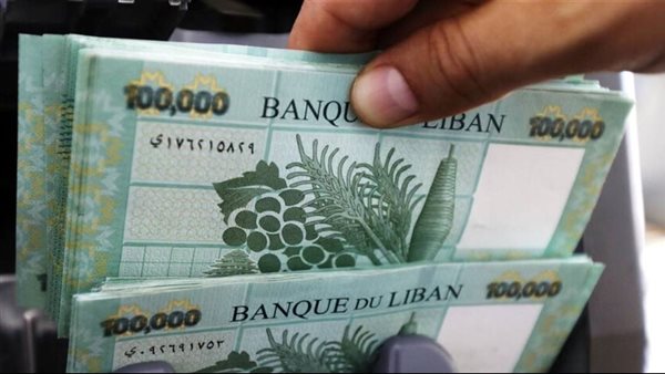 صيدا اون لاين