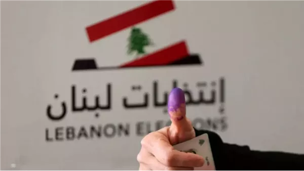 صيدا اون لاين