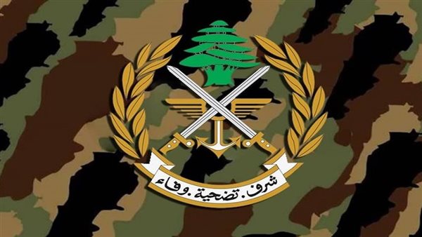 صيدا اون لاين