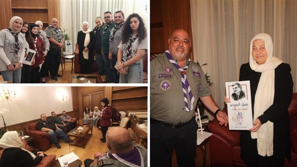 صيدا اون لاين