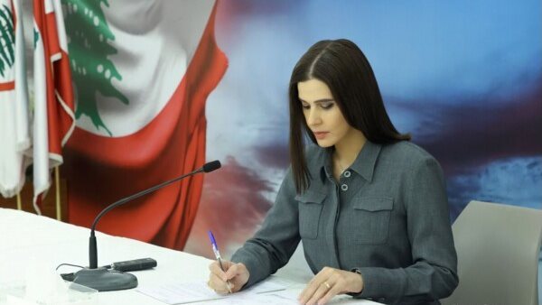 صيدا اون لاين