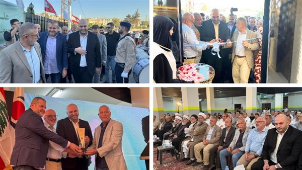 صيدا اون لاين