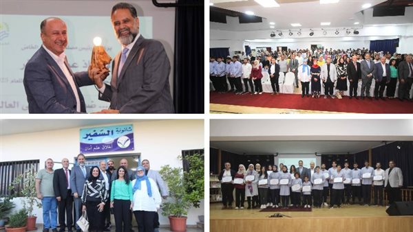 صيدا اون لاين