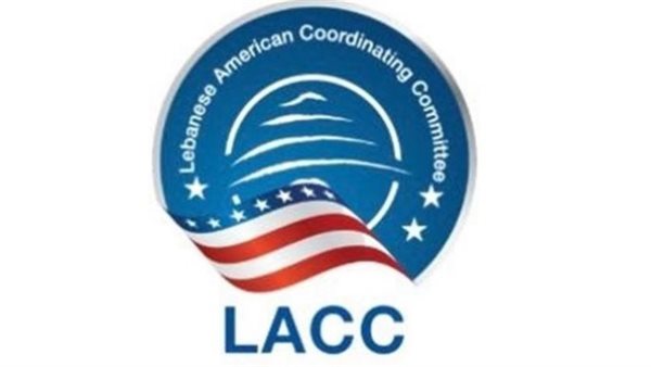 صيدا اون لاين