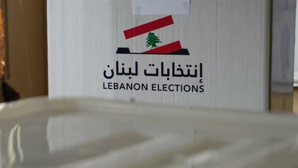 صيدا اون لاين