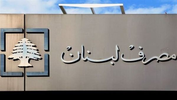 صيدا اون لاين