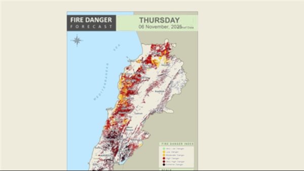 صيدا اون لاين