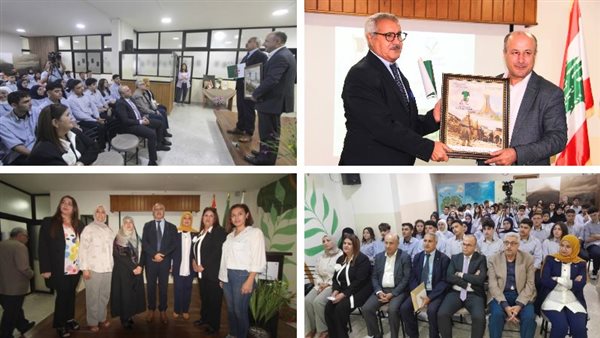 صيدا اون لاين