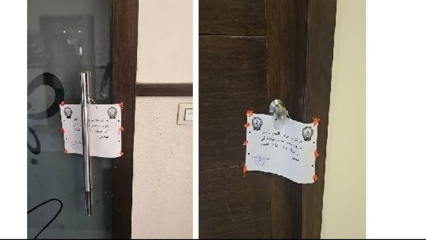 صيدا اون لاين