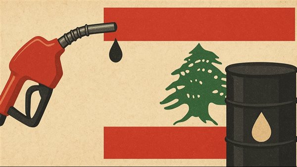 صيدا اون لاين