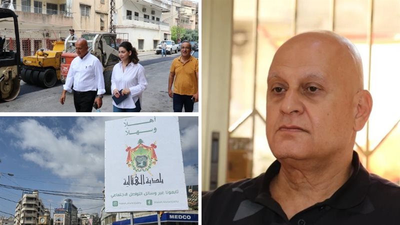 صيدا اون لاين