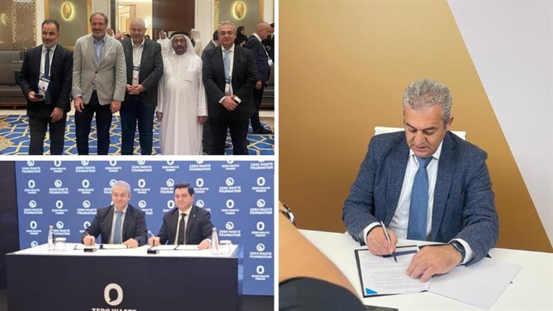 صيدا اون لاين