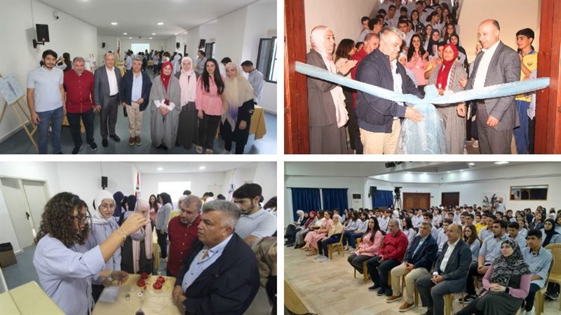 صيدا اون لاين