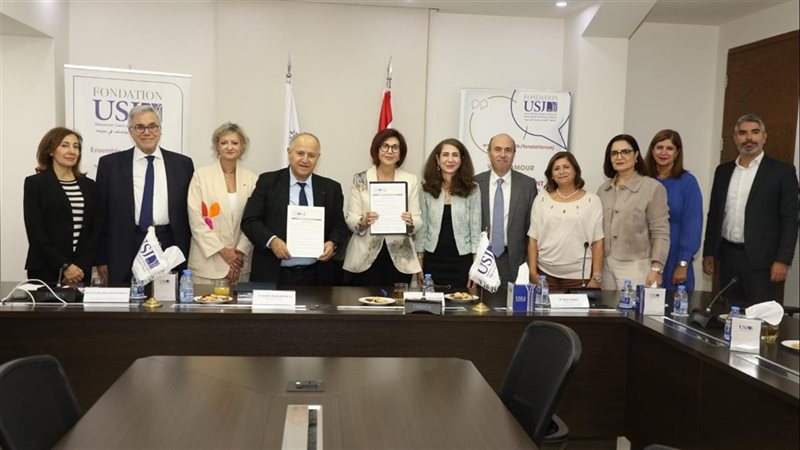 صيدا اون لاين