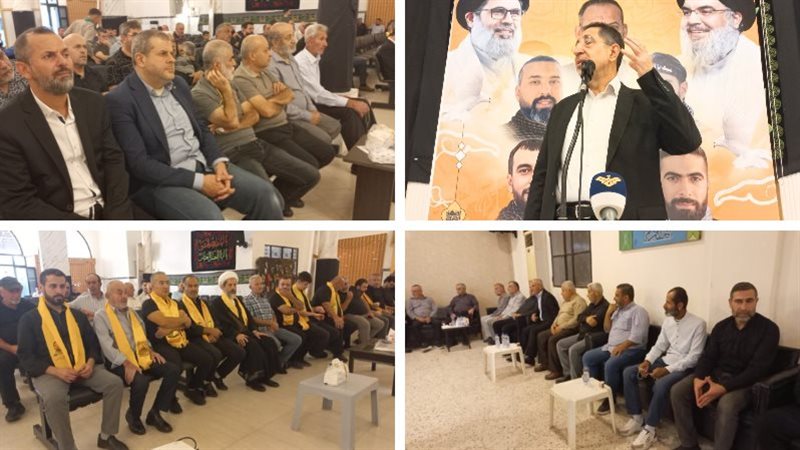 صيدا اون لاين