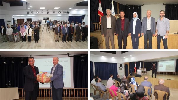 صيدا اون لاين