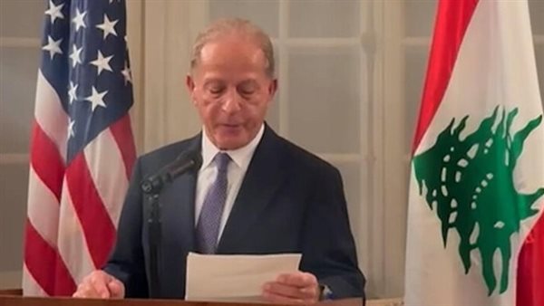 صيدا اون لاين