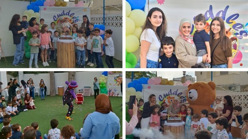 صيدا اون لاين