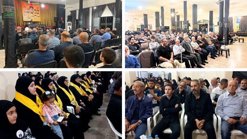 صيدا اون لاين