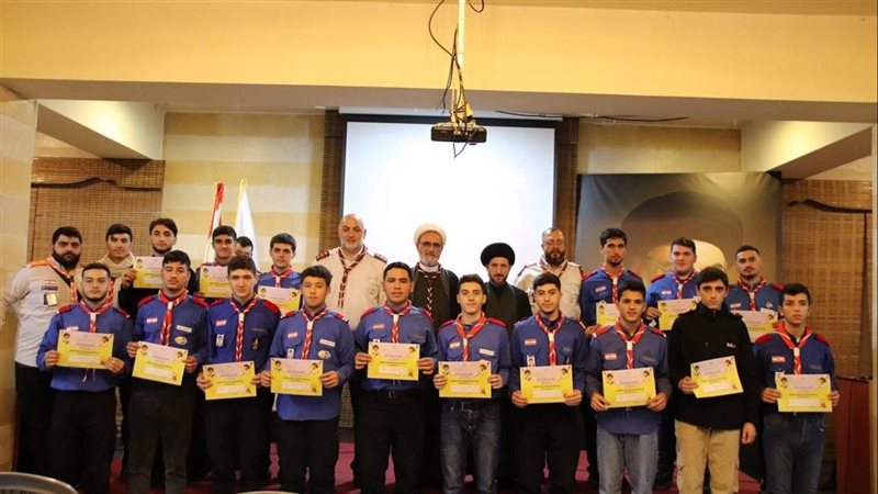 صيدا اون لاين