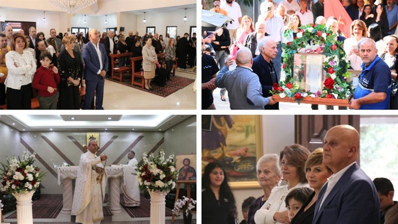 صيدا اون لاين