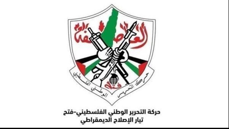 صيدا اون لاين