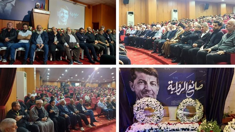 صيدا اون لاين