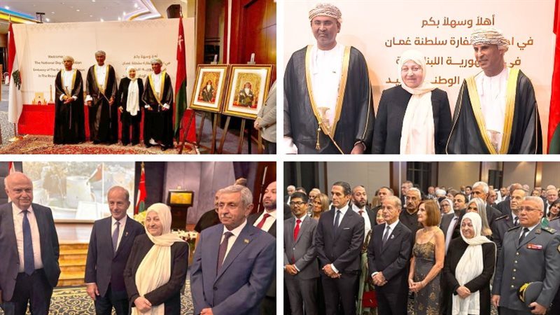 صيدا اون لاين