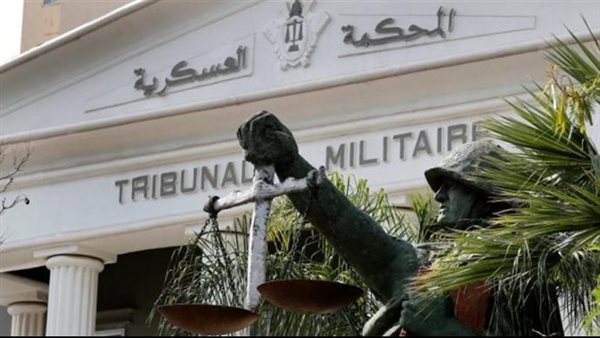 صيدا اون لاين