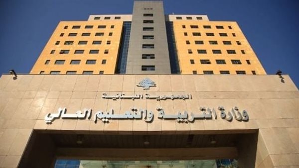 صيدا اون لاين