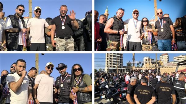 صيدا اون لاين