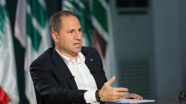 صيدا اون لاين