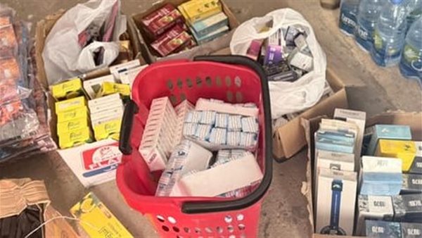 صيدا اون لاين