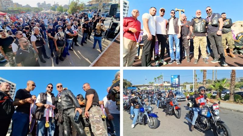 صيدا اون لاين