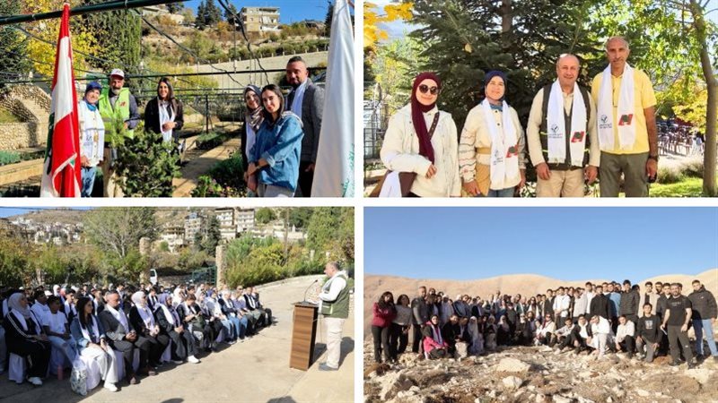 صيدا اون لاين