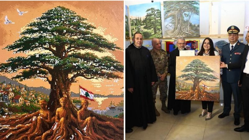 صيدا اون لاين