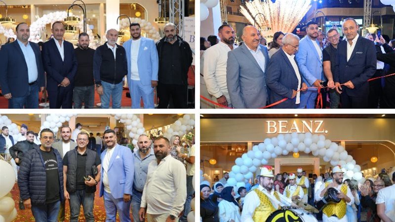 صيدا اون لاين