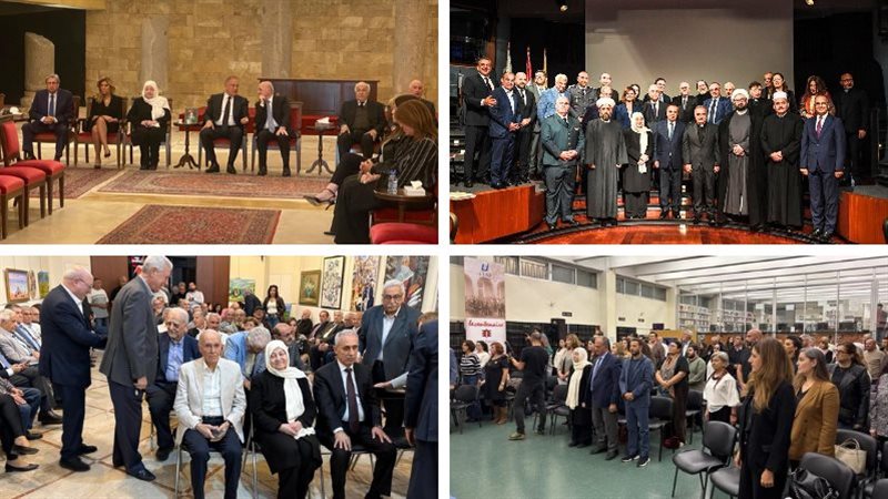 صيدا اون لاين