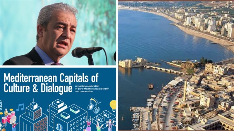 صيدا اون لاين