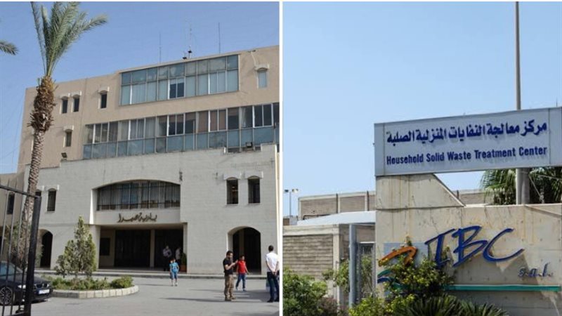 صيدا اون لاين