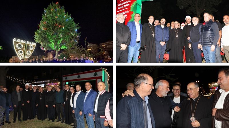 صيدا اون لاين