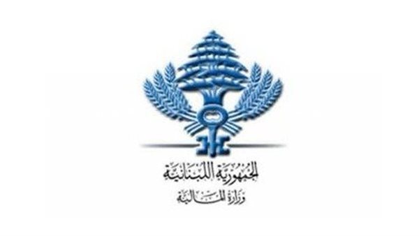 صيدا اون لاين