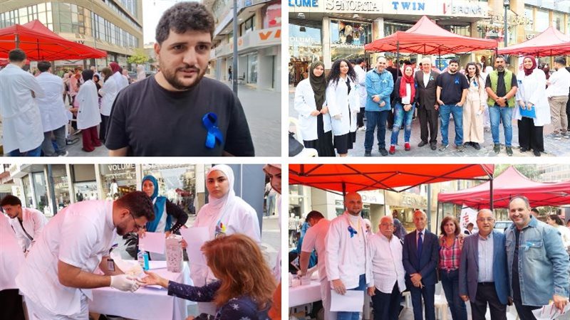 صيدا اون لاين