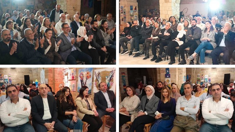 صيدا اون لاين